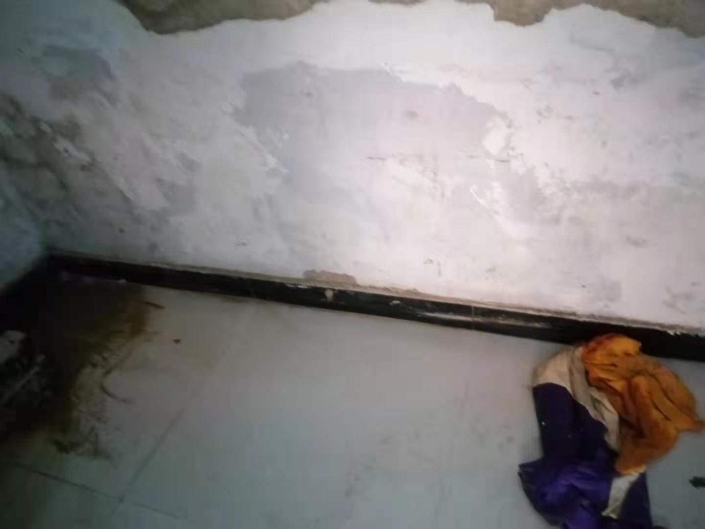 绥棱家里漏水了怎么办？