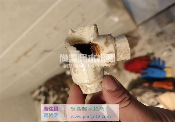 绥棱引起漏水的原因有哪些？